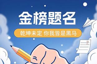 442盘点知名球迷：罗伯茨、汉克斯、詹姆斯前三，纳达尔在列